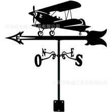 (A37) Metal Weather Vane Wind Indicator Weathercock Garden Shed House Decoration