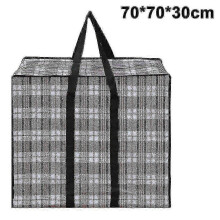 Large Storage Bag (set Of 1) With Durable Zipper, Organizer Bag, Moving Bag, Water Resistant, Carrying Bag, Camping Bag For Clothes, Bedding, Com