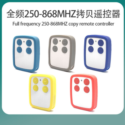 (Light Blue) Multi-Frequency 250-868MHz Copy Remote Control for Rolling Code Garage Door, Shutter & Barrier 1
