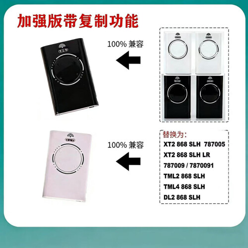 (White 4-button 868MHZ) 868 XT2 XT4 SLH LR 433MHZ Rolling Code Garage Door Remote Transmitter 1