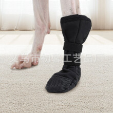 (S) Protetor de perna de cachorro, sapato à prova d'água, protetor de feridas, sapato de cuidados pós-operatórios de pata de cachorro de