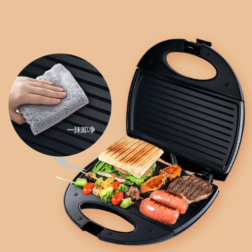 (Triangle, US Standard) Stainless Steel Triangle Sandwich Maker, Double-Sided Heating, Home BBQ Multifunctional 2