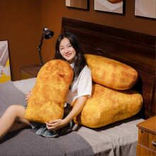 65 cm großes Chicken-Nugget-Kissen, gefüllt mit PP-Baumwolle, mit simuliertem Hühnerkotelett-Motiv, weiches Sofakissen, kuscheliges Plü