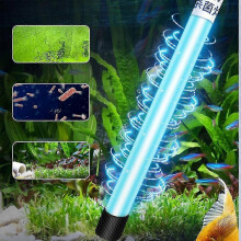 Ponorná UV sterilizační lampa pro čištění akvárií a jezírek se zástrčkou US/EU_M