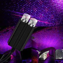 USB-nachtlampje met sterrenprojector, 2-in-1 interieurverlichting voor autodak, verstelbare draagbare plafondlamp met sterren voor auto