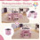 Rundes Kindertisch- und Stuhlset mit Stauraum, Rosa 5