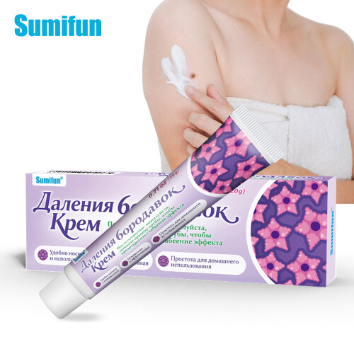 Pomada externa para cuidados de saúde Youhao 1