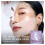 L’Oréal Paris L'Oréal Paris Revitalift Filler Hydrogel Glow Mask 2