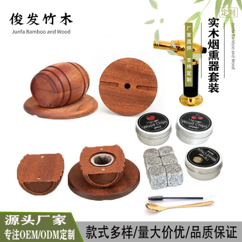 (B) Set di botti di legno per cocktail e whisky, con strumento per miscelare. 2
