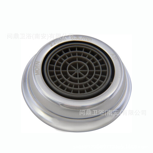 (A) Moe aerator n 100112 Monticello 1