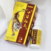 Spray de cuidados de saúde para alívio da dor do tigre vermelho chinês