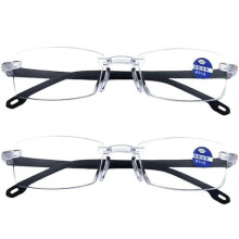 Ochelari cu zoom inteligent pentru prezbiopie cu dioptrii reglabile, focalizare automată și funcție de zoom auto, compatibili cu bărb