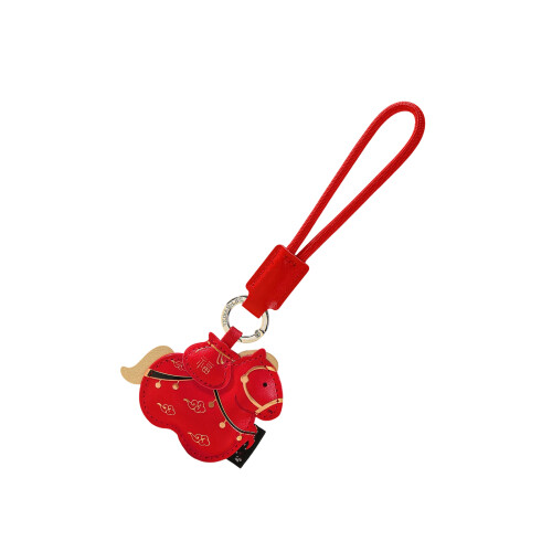 High Quality PU Leather Keychain with Couple-Be blessed soon
