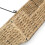 Seagrass Napkin Holder 5
