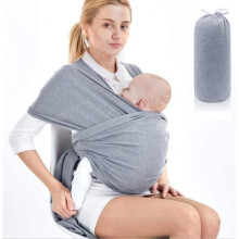 Porte bébé Écharpe de Portage - AUDBURN - Gris clair - Mixte