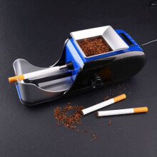 Automatische elektrische Zigarettenrollmaschine, Weihnachts-/Geburtstagsgeschenk für Männer/Väter – BLAU