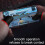 Mobile Gaming Sleeves - 12pcs - Sweat-Resistant - Breathable - High Sensitivity 4