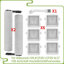 Για Roborock F25 RT/F25 LT/F25 ALT/F25 ACE/A30 Pro/A30/A30ProCombo Βούρτσες κυλίνδρων Φίλτρα HEPA Ανταλλακτι