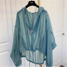 (Light green, M) 2026 New Summer Ice Silk Lightweight UPF Sun Protection Jacket Women Loose Slimming Hooded Top