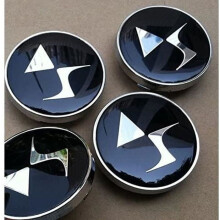 4 x Calotas Centrais para Rodas DS 60mm com Logotipo/Emblema Citroen DS3 DS5