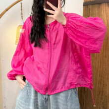 (3, One size fits all) 2025 New Summer Linen Shirt for Women Loose Sun Protection Hoodie Casual Versatile Simple Breathable UPF Hooded Shacke