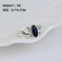 The Vampire Diaries Elena Gilbert Daylight Rings_M