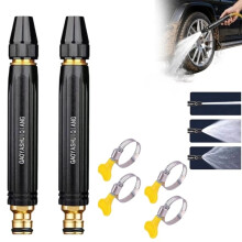 2PCS Home High-Pressure Car Wash Water Gun with Booster Nozzle Home Use