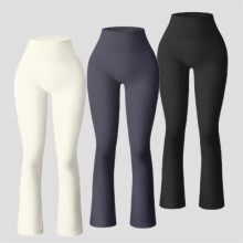 Bootcut Yoga Pants Women, Seamless Ribbed High Waist Flared Yoga Pants For Gym Dailywear