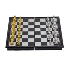 Magnetic Folding Chess Set 20cm Portable Travel Board Game