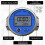 Digital Water Flowmeter DN20/DN25 for Industrial Applications_M 4
