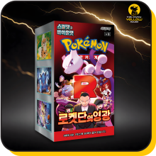 Pokemon Destined Rivals Korean Booster Box