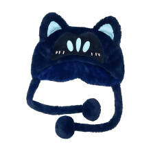 Warm Plush Winter Hat With Cats Ears For Outdoor Adventures