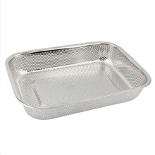Rectangle Metal Strainer Tray Basket Colander Strainer for Kitchen BBQ 30 x 22 x 5.5 cm