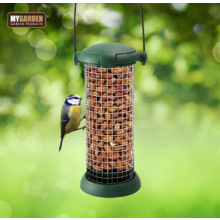 Garden Hanging Bird Peanut Feeder 19.5 x 9.5 cm - Green