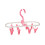Foldable Laundry Clothes Peg Hanger Sock Airer Dryer 20 cm - Random Colour 1
