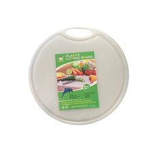 13 Inch Round Chopping Boards for Kitchen White Plastic Chopping Board for Meat Vegetables Fruit