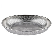 Oval Metal Strainer Tray Basket Colander Strainer for Kitchen 31 x 22 x 5.5 cm