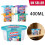 4Pack 400mL Unscented Dehumidifier Disposable Dehumidifier Moisture Absorber Dehumidifiers Random Color 2