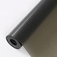 Drawer Liners Cupboard Liners Non Slip Shelf Mat Fridge Liners for Kitchen Cabinets 45 x 500 cm - Black