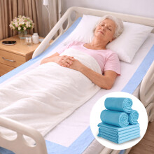 20Pack XL Disposable Incontinence Bed Pads Absorbency 1800ml Protection Sheets Extra Large 30 x 57 Inch for Adults Single Kids Wetting Underpads