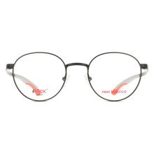 New Balance NB4187 C03 Men New Eyeglasses