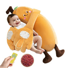 Toddler Startle Prevention Patting Doll 3-Detachable music fla