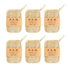 6 STKS Natuurlijke Loofah Spons Schotel Scrubber Borstel Voor