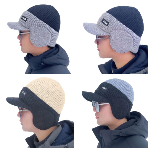 Unisex Adjustable Hat Large Border Hat Minimalists-Beige 1 1