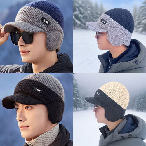 Unisex Adjustable Hat Large Border Hat Minimalists-Beige 1 2