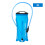 Joggers Moisturization Bladder Highlighting Reinforced-1.5L 3