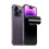 Privacy Screen Protector Compatible With iPhone 17 - Anti-Peeping Anti-Spy Soft Hydrogel Protective Film 3