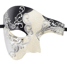 Masquerade Mask Mardi Gras Mask Venetians-cracked black silver