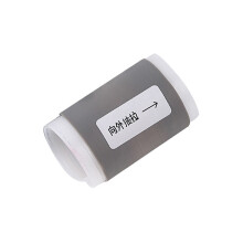 Motorcycle Bike Gear Lever Silicone Protector Guard-Gray
