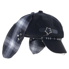 Dark Beret Cabbie Hat Long Ear Painter Hat-black and white